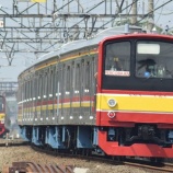 『【ようやく完成形】武蔵野線205系M12編成社内試運転(5月7日)』の画像