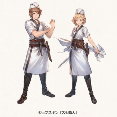 グラブル 共闘ソロ爆破情報色々 汁消費の代わりにいつでも快適に経験値稼ぎができるように ミニゴブ速報 グラブルまとめ