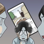 裏アカで私をディスる親友【4】