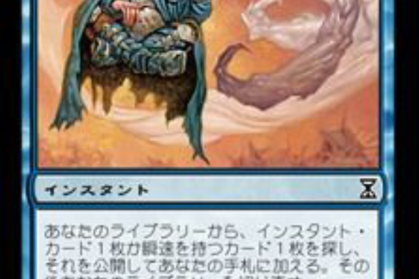 mtg パウパー 黒デッキ用日本語foil 99枚 まとめ売り 2025年最新】パウパーの人気アイテム - メルカリ