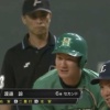 日ハム渡邉、今日3安打で対西武打率4割「なぜか分からない」