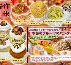 28（水）本日空きございます。当日予約はお電話080-3724-1162のみ、翌日以降のご予約はLINEまたはお電話(17時から)にて承ります。よろしくお願いいたします。