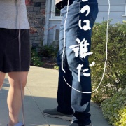 不幸から一変させた家族愛