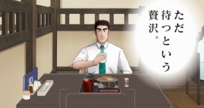 【野原ひろし 昼メシの流儀】第9話 感想 スマホ忘れちゃった!