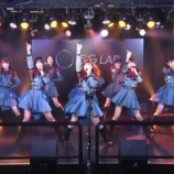 『[≠ME]  5G LAB ＆ GYAO! に『ノイミー5GLAB 第3回5GLAB特別公演』の第2弾が公開…』の画像