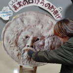 仁科カオル の YAH! YAH! YAH!