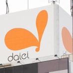 【悲報】『ダイエー』屋号が消滅へ　3～5年ですべて変更→代わりの名前もうちょっとなんか他になかった？と話題に