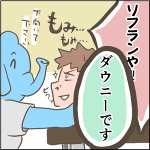 7-4