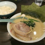 『久々の吟家』の画像