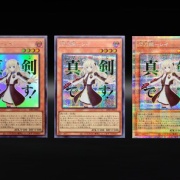 遊戯王OCG情報】LIMITED PACK -STAMP EDITION-収録『閃刀姫－レイ