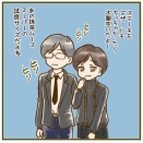 父の一周忌のお斎（食事会）