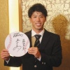 日ハム2位・五十幡が仮契約「野球の五十幡として知ってもらえるよう」