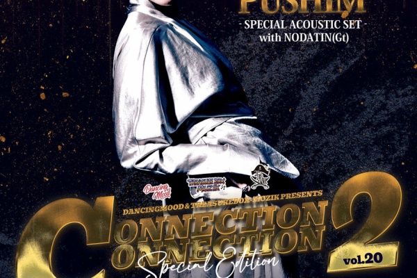 レゲエCD・MIX-CD・DVD 通販 販売 | TREASUREBOX-MUZIK