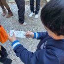 子供から見たお御籤からの気付き。