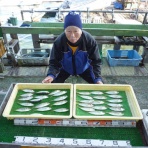 海山フィッシングセンター