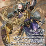 ワイ公務員、土方への転職を夢想する