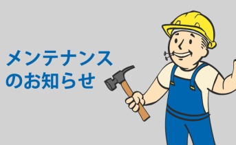 【Fallout 76】6月8日（月）23:00から不具合修正のためのメンテナンスを実施