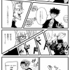 ルフィ「海賊王に、おれはならねェ」