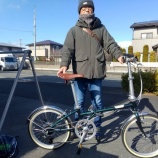 『ＤＡＨＯＮ　ボードウォークＤ７　グリーン』の画像