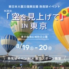 ����35��ֶ��򸫾夲�ơ�IN����٤β���