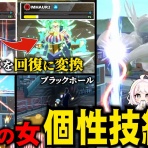 俺的ゲームTube@銀