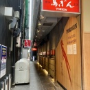 鳥ぎん　銀座本店（銀座）