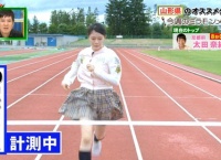 【チーム8】ミライモンスター 早坂つむぎ出演シーンまとめ!