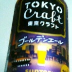 なんとなく本とか酒とかのblog