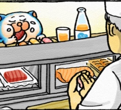 【メロとタビ】はじめての弟子入り