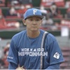 日ハム立野、5回6安打無失点　先発ローテ入りへ好発進