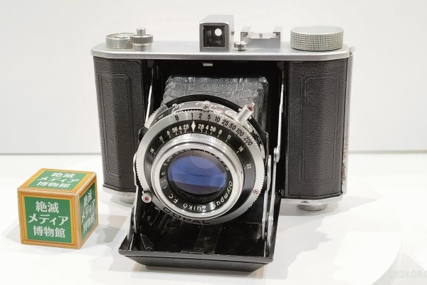 Extinct Media Museum | 絶滅メディア博物館 - 120 Film Camera
