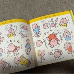 今を愛おしむ育児