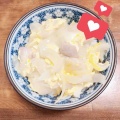 パイズリしてみたい人ー🙌🏻💕︎︎ 今日は新宿と蒲田に行くよ はやめ