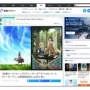 【朗報】金曜ロードショープロデューサー「『金ローはジブリやルパンばかり』というイメージは、他のアニメ放送で払拭していかなければいけない」