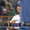 【vs.ソフトバンク】日ハム伊藤、2回に渡邉のエラーでピンチを招き川瀬の犠牲フライで1点差に詰め寄られる