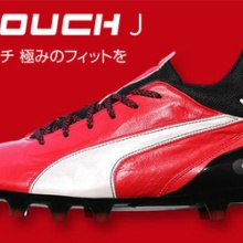 Kohei's BLOG サッカースパイク情報ブログ - エヴォタッチ