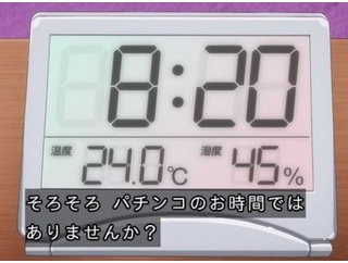 「ここマジで底辺しかいないじゃんｗ」と思った場所