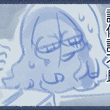 『【lite】今日も今日とて』の画像