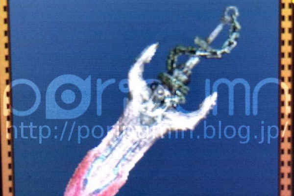 ポリプミン 娯楽に魅せられた蝸牛の書付 大剣