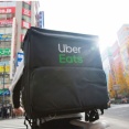 こどおじが親に内緒で「ウーバーイーツ（置き配）」を頼んだ結果ｗｗｗｗｗ