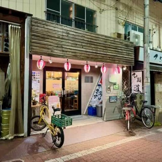 さぷら伊豆！渋谷の平日・伊豆の休日