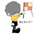 【無料公開！】LINEスタンプ画像素材