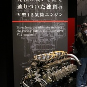 F1 2025 ����GP���ﵭ ����10 Honda RACING Gallery 1