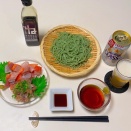 猛スピードで訳がわからない