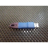 ��Sentinel System USB�ɥ󥰥륭�������٤β���