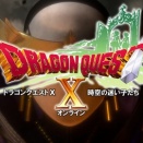 今日（2026年8月18日（火））のアストルティア！