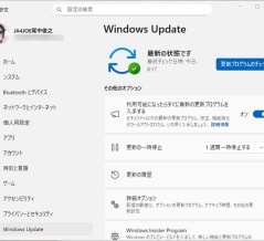 Windows11非対応PC 24H2を25H2にする