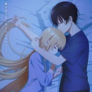 【椎名真昼】幸せならそれでいいんです。～2期3話振り返り