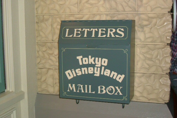 ディズニーの楽しい情報ブログ ディズニーショップ