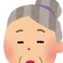 【地獄】認知症治療薬が保険適用決定！ 年298万円を年寄りのボケ防止のために俺らが払うのねん